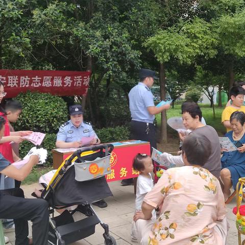 【半截河街道紫云社区】多种方式开展反诈宣传 点亮“平安法治星”