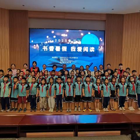 宝塔区关工委举办“书香暑假我爱阅读”主题活动