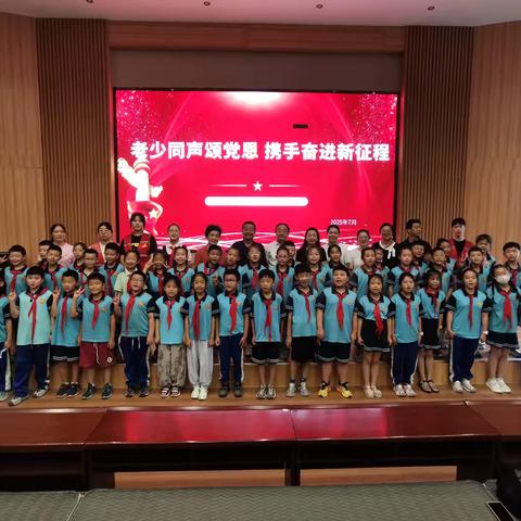 宝塔区关工委开展“老少同声颂党恩，携手奋进新征程”党史宣讲活动