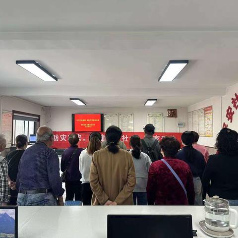 铁西路街道办事处平安社区党总支组织开展“学习行业楷模    争做干事创业先锋”主题党日活动