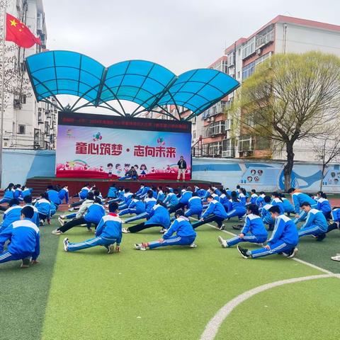 奋勇拼搏，超越自我——桥东里小学参加2024年海港区中小学生集体项目大比拼活动纪实