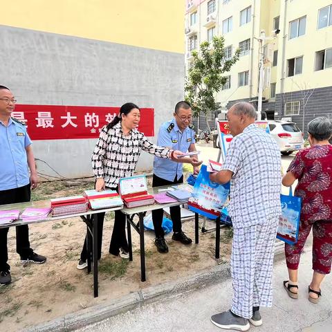 消除事故隐患 筑牢安全防线——金耀街道应急管理所开展“安全生产月”应急知识宣传活动