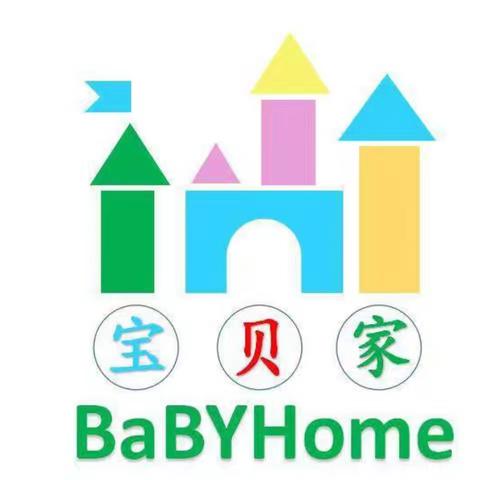 预防手足口病 守护儿童健康---宝贝家幼儿园