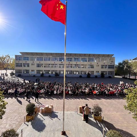 栉风沐雨，砥砺前行----盐镇一中2023--2024学年上学期期中考试表彰大会