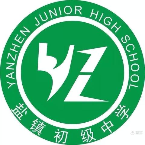 凝心聚力，扬帆远航——盐镇一中2023-2024学年第二学期政史地教研组工作总结