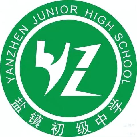 政扬德馨韵，史传智慧光，地蕴自然美——2024-2025学年政史地组教研工作总结（一）