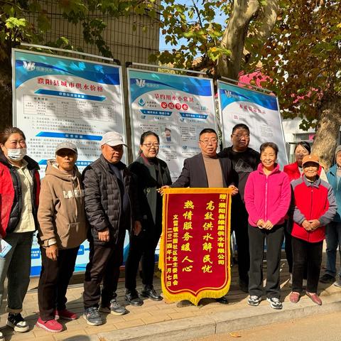 民之所盼政之所向，铺就民生幸福路