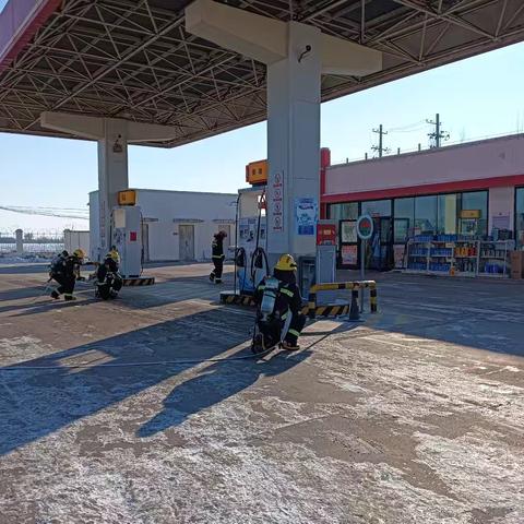 伊犁销售公司十八公里加油站危机模拟 能力提升进行时
