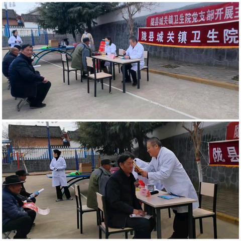 健康聆听，无碍沟通