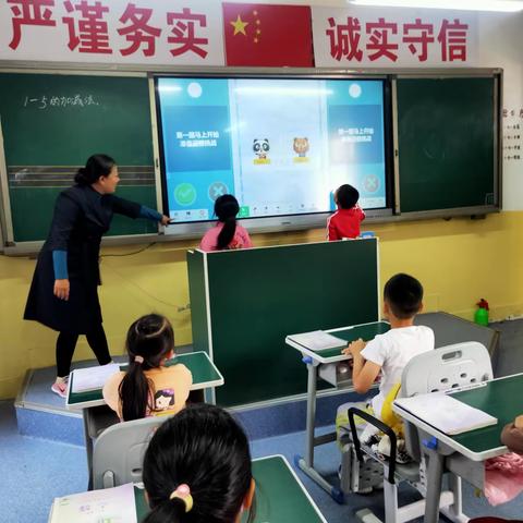 【集团化办学－教师交流】秋日里的暖阳之行～孟祥君赴东门外小学学习交流