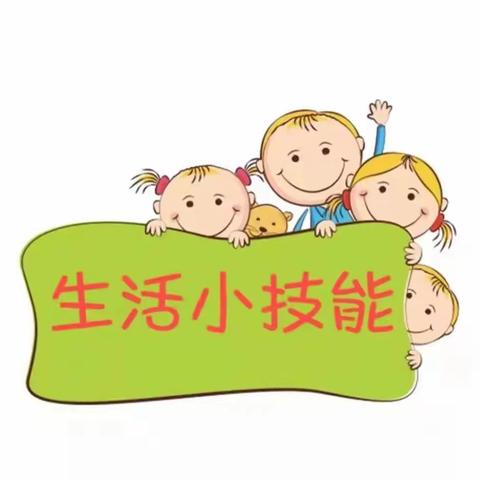 苏州工业园区外国语学校徐州开发区幼儿园——6月养活教育