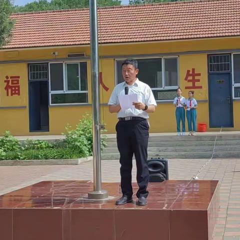 永安中心小学“红领巾心向党，争做新时代好队员”庆六一活动