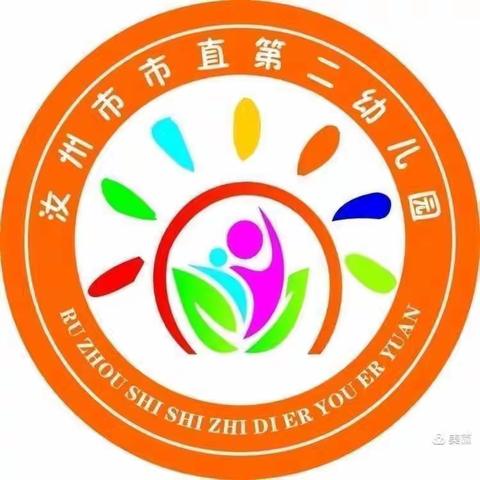 【幼小衔接】初探小学，未来可期——汝州市市直第二幼儿园大班参观小学活动