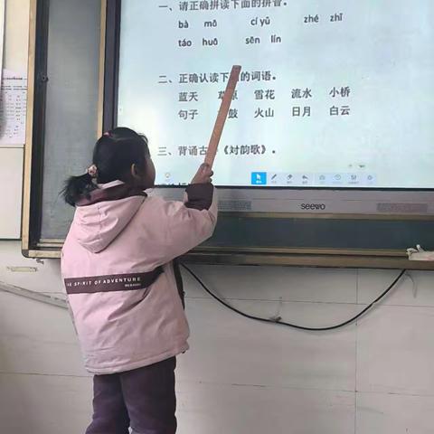 乐考无“纸”境 趣味大闯关 ——磁县陶泉乡岔口学校一、二年级乐考游园会