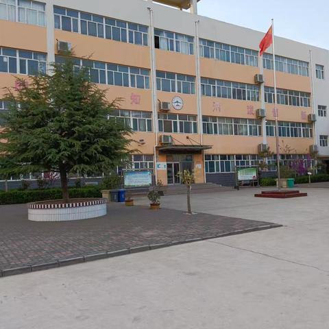 坚守教育初心，拒绝有偿补课 ———陶泉乡岔口学校教师有偿补课专项整治活动