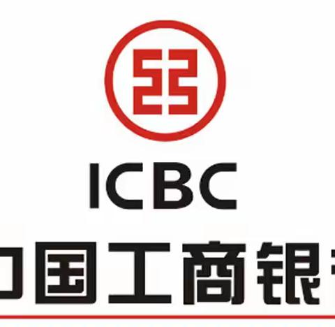 杭州分行个金综合竞争力项目总结