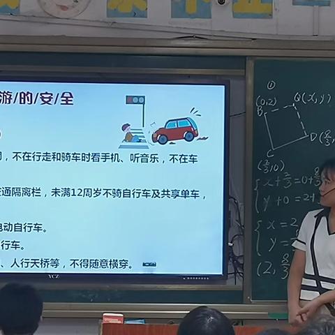 澄迈县福山初级中学暑假致学生家长的一封信