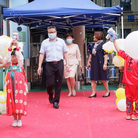 “浙江大学校友企业家联合会嵊新分会”走进罗星共庆“六一”活动