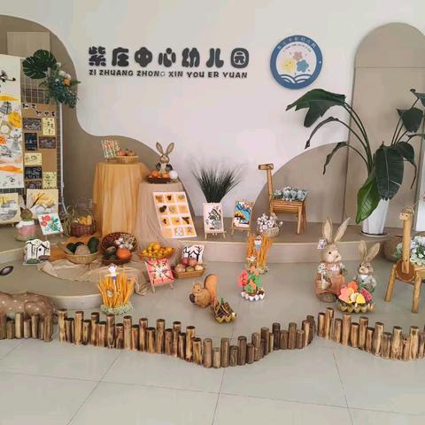 【徐州市贾汪区紫庄镇中心幼儿园·研发卓越课程】“伴”日相约 “幼”见成长 —紫庄镇中心幼儿园小班半日开放亲子活动