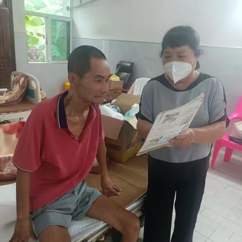 艾滋病防治知识走进保港敬老院