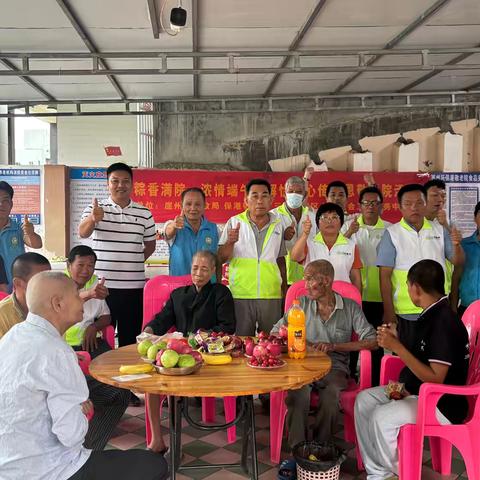 “粽香满院，浓情端午”保港敬老院端午节主题活动