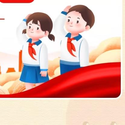 陈官屯镇吕官屯明德小学 2025年秋季晒课表活动