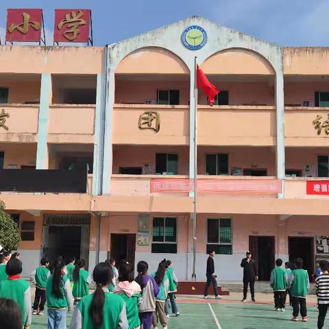 交通安全  与你同行 潭溪小学交通安全宣传教育