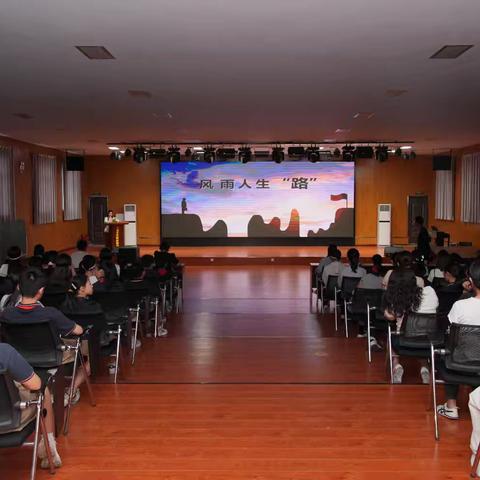 星河为路 逐梦远方——荀子实验第四小学2025最美告别活动