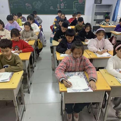 弘扬传统文化，书写精彩人生——邢湾学区举行小学规范书写比赛