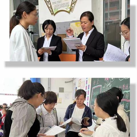 【聚焦课堂共交流 听课评课促成长】——冀南新区木鼻小学语文组听评课活动