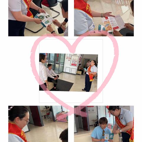 大同文兴路支行开展新市民金融服务宣传活动