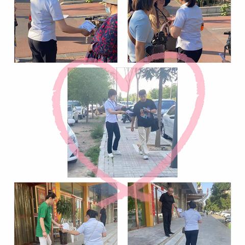 大同文兴路支行积极开展金融知识专项宣传活动