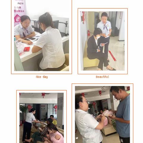 大同文兴路支行积极开展防范非法集资专题宣传活动