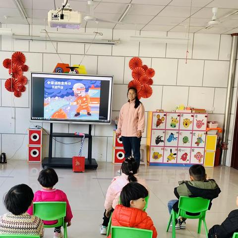 消防润童心  防患于未“燃”——金阳街道程坞幼儿园消防安全教育活动