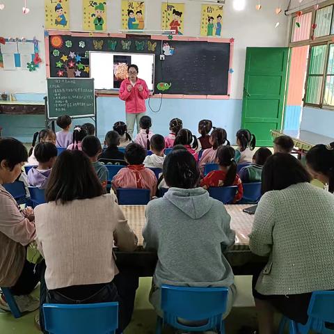 艳红幼儿园大一班公开课——绘本分享《月亮的味道》