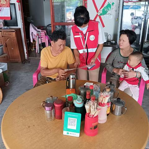 罗带村网格员开展防养老诈骗宣传活动