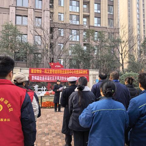 紫荆路街道祥瑞社区开展消防演练，筑牢居民安全“防火墙