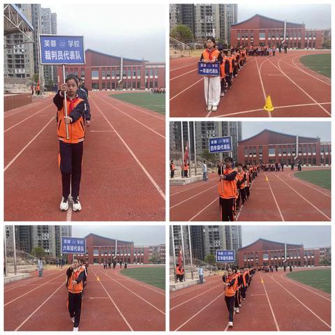 “乒”出精彩——新邵县芙蓉学校“芙蓉杯”校长喊我来运动之乒乓球赛精彩掠影