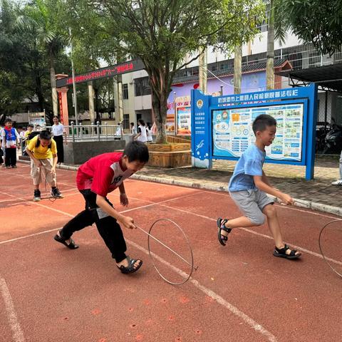 “游园乐无限 童梦共飞翔”——上思县叫安镇中心小学2024年“六一”游园活动