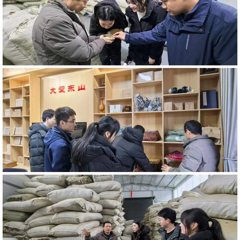 邻里守望 情满长安——渠道管理分公司团支部开展志愿服务活动