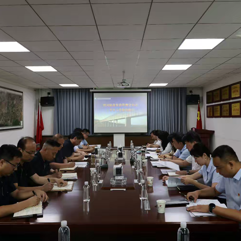 黑河公司开展2025年上半年综合目标考核工作