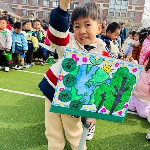 相逢植树节🎄，爱在春天🌺里