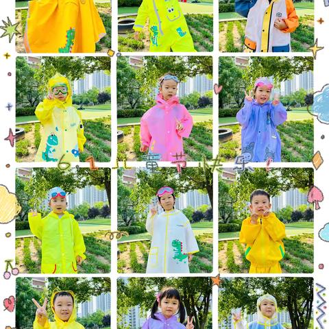 畅玩六一———欢乐水世界