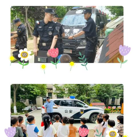 小汽车嘀嘀嘀——车来了