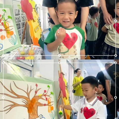 小四班入园适应活动——走进幼儿园