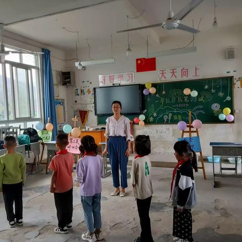 趣味无“纸”境，闯关促成长——大白路小学一二年级非纸笔测试