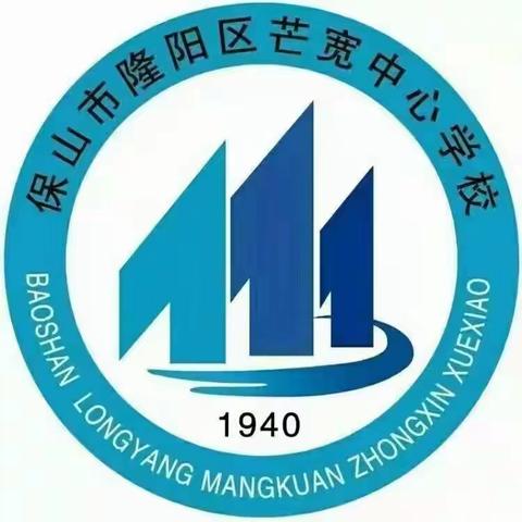 大白路小学防溺水体验式专题教育