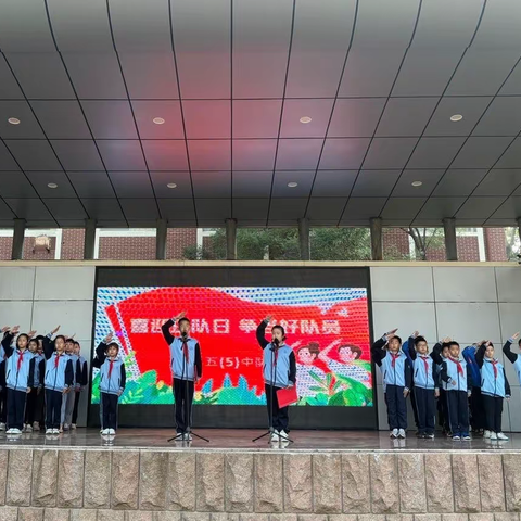 潍坊日向友好学校2019级10班第七周简报（10.7-10.15）