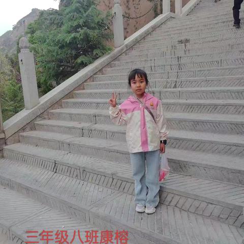 习作小达人—优秀作品展播 ‍ ‍