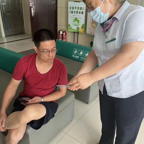 管好银行账户，防范电信诈骗